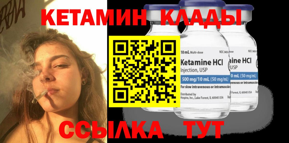 Гашиш  Cocaine  Как найти закладки?  Конопля  Меф МЯУ МЯУ кристаллы  МЕТАМФЕТАМИН  Гашиш  Новошахтинск  COCAIN  Экстази 