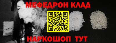 герыч Азнакаево