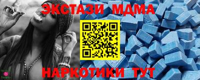 герыч Азнакаево