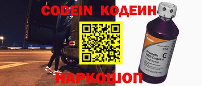 винт Абакан