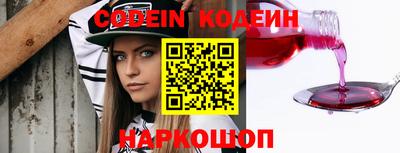 винт Абакан