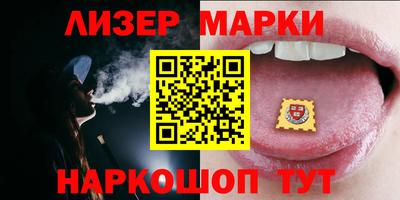 герыч Азнакаево