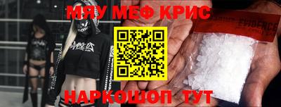 герыч Азнакаево